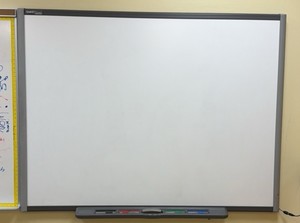 SmartBoard (R124)