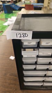 Storage container (broken) (r137)