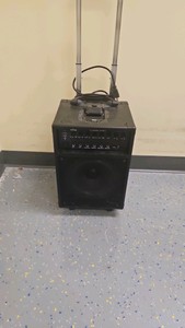 Pyle speaker cc