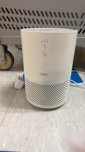 Air purifier CML
