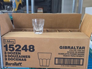 Lot of (32) Libbey� Commercial 4.5-oz Rock Glasses