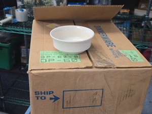 Lot of (36) Oneida� Espree Commercial Dessert Bowls