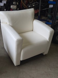 Lounge Arm Chair