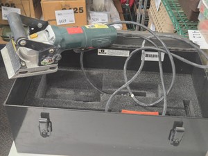 Hand-Held Stripper with Case