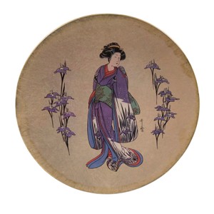 1981 House of Giyaman Iris Flower Maiden Kitagawa Utamaro Gold Decorative Plate