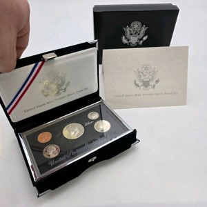 1995 U.S. Mint Premier Silver Proof Set w COA  90% Silver Dime, Quarter & Half Dollar  .61487 Troy Oz Silver
