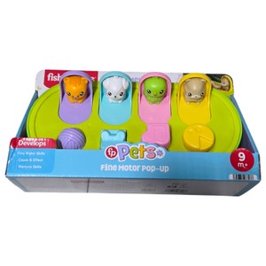 Fisher-Price Pets Fine Motor Pop-Up Activity Toy  Ages 9 Months