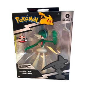 Pokmon Select Gallade Articulated Figure Trainer Team Series 10 Jazwares Boxed