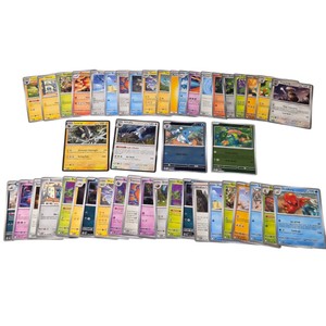 Approx. 45 Pokmon TCG Card Lot Luxray Silvally Tropius Brionne Octillery