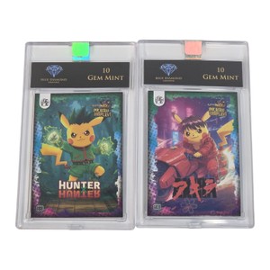2 Pikachu Cosplay Anime Cards Hunter x Hunter & Akira Blue Diamond Gem Mint 10