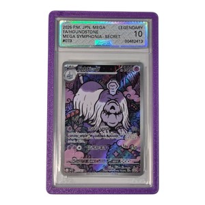 2025 Japanese Pokmon Houndstone 073063 AR Mega Symphonia AGS Legendary 10