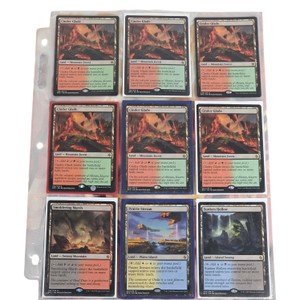 Magic The Gathering MTG Battle for Zendikar Rare Land Card Lot of 9  Cinder Glade