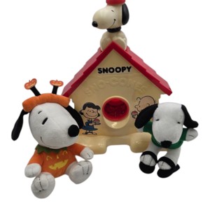 Lot of Peanuts Snoopy Sno-Cone Maker Machine & 2 Snoopy Plush Dolls Collectible
