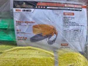 Unused 2026 LandHonor Webbing Sling LHR-WS22