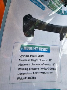 Unused 2026 FUTURE Skid Steer Horizontal Log Splitter - [Skid Steer Attachments] FT-HLS82