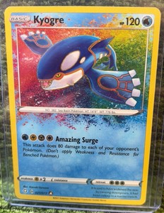 Kyogre 021072 - Shining Fates - Amazing Rare Holo Pokemon Card