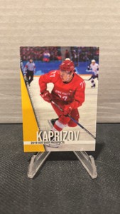 2019 hot shot prospects Kirill Kaprizov Rookie card