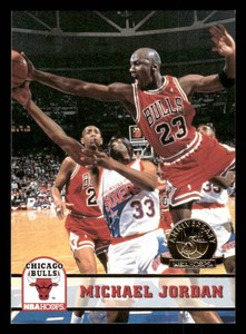 1993 NBA Hoops 5th Anniversary Michael Jordan