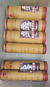 imported charcoal sticks