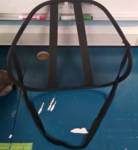 office chair back support
