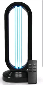 Swisher HaloUV UV light (new)