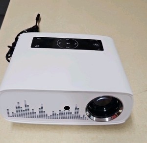 projector