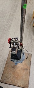 vintage photograph enlarger