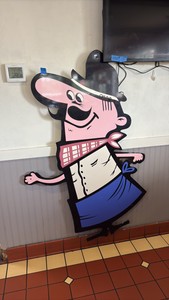 60 Pizza Hut Pete architectural restaurant mascot sign, wall mounted.