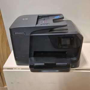 printer
