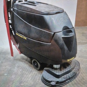 floor scrubber