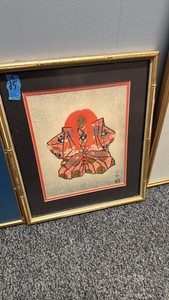 Shakkyo Red Lion Dancer
