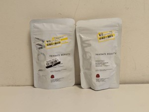 (2) NEW IMARAIS BEAUTY GLOW SKINCARE GUMMIES 30CT