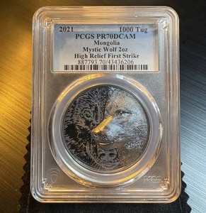 2021 High Relief Mongolia 2oz Mystic Wolf PCGS Top Pop 1 of 15 PR70DCAM