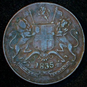 1835 East India Company Half Anna