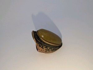 Vintage Oval Turkish Style Brass Ring, Yellowish Stone, Size 7