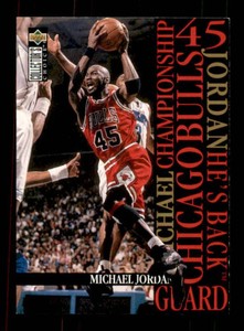 1995-96 Upper Deck Collectors Choice - Michael Jordan Hes Back Crash the Game Michael Jordan #M4