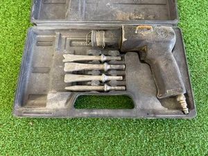Air Hammer Kit