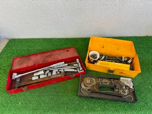 Toolboxes & Contents