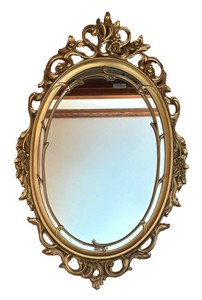 BR3 - Gold Tone Framed Wall Hanging Mirror