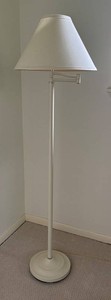 BR1 - Vintage Adjustable Arm Floor Lamp