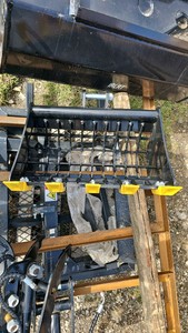 Unused 2026 SDLANCH 60cm Grid Bucket