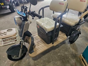 Unused 2026 SDLANCH ELECTRIC TRICYCLE MGC40