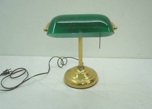 Vintage Traditional Bankers Lamp