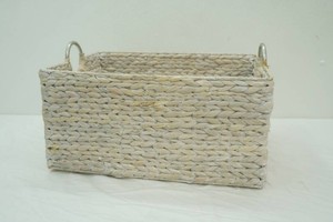 Woven Storage Basket 18.5x13.5x11