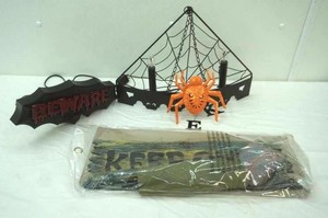 Halloween Decor