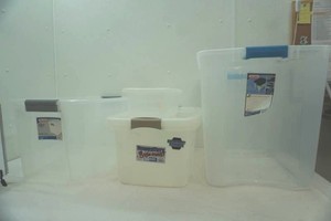 3 Large Totes (1 with lid), 1 Smaller Storage Container with Lid