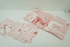 Vintage Egyptian Pattern Cotton Tablecloth and Napkin Set
