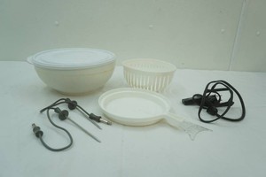 Kitchenware Lot
