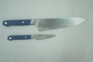 Misen Chefs Knife & Paring Knife