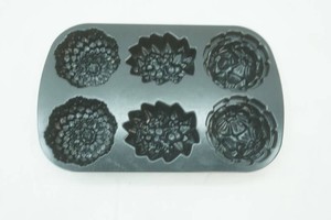 Nordic Ware Sunflower Cakelet Pan